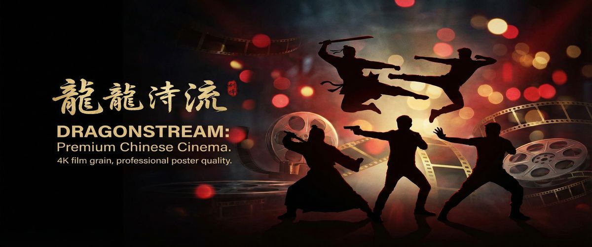 尤物视频精选华语影视资源平台横幅